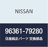 NISSAN(ニッサン)日産純正部品 シリンダーガスケット96361-79280
