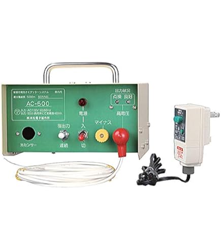 電気柵 末松電子 AC-20 屋内設置 家庭用100V 電柵 Amazon | 電気牧柵器本器 屋内設置・家庭用100V式 AC-20 | 電気柵