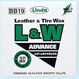 Ｌｉｎｄａ　Ｌ＆Ｗアドバンス