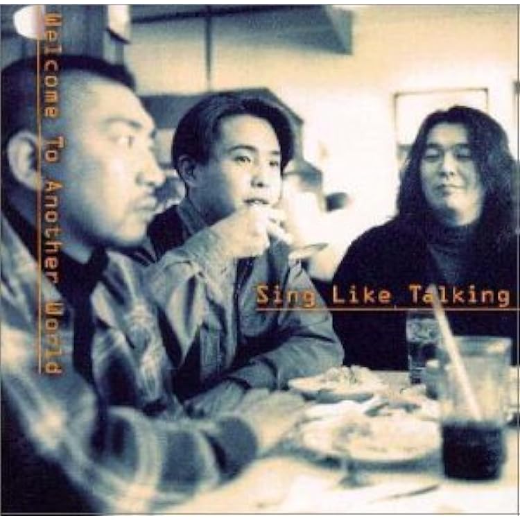 Amazon.co.jp: SECOND REUNION ~The Best Of Sing Like Talking