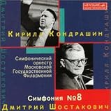 �����ȑ�8�ԃn�Z��