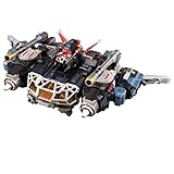 タカラトミー(TAKARA TOMY) ダイアクロン DA-100 ロボットベース : 空中機動要塞 ＜ クラウドアクロス ＞