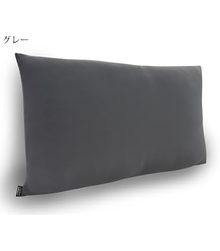 Amazon｜[BRAIN SLEEP] ブレインスリープピローカバー
