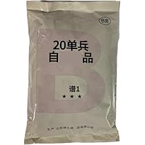 Amazon.co.jp: 中国 20単兵 レーション MRE (2) : ホビー