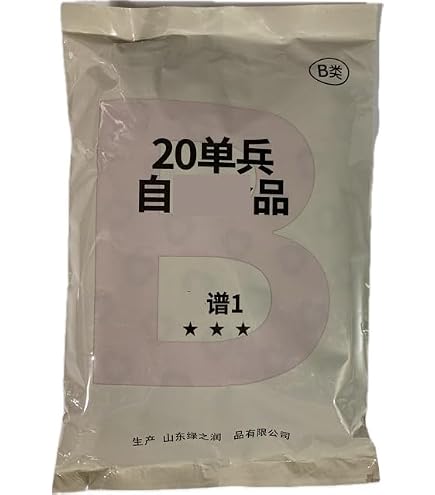 Amazon.co.jp: アメリカ MRE クロース・コンバット・アサルト 検品日
