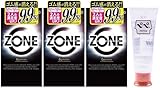 新感覚コンドームジェクス ZONE 3箱+お試しペペローションノーマル50mlセット