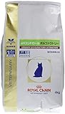 ロイヤルカナン キャットフード 猫用 pHコントロール オルファクトリー 4kg