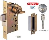 シロクマ 白熊印 レバーハンドルオプション ゴール GOAL バリアフリー玄関錠 LX-V18 仙徳 表示錠