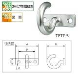 TRUSCO プレートフック ステンレス製 D寸法4mm TPTF4