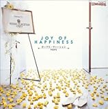 JOY OF HAPPINESS POPS VERSION