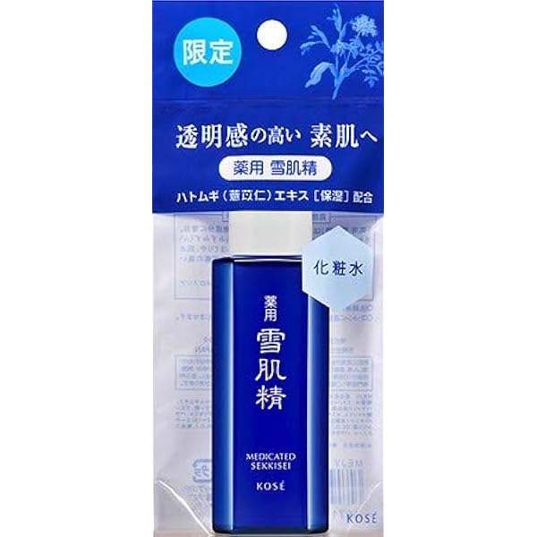 Amazon | コーセー 雪肌精 エンリッチ 「SAVE the BLUE