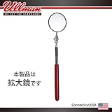 Ullman Devices【アルマン】【C-2M】拡大鏡インスペクションミラーM