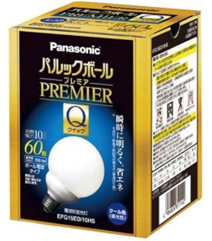 Amazon | パナソニック 電球型蛍光灯 パルックボールプレミア