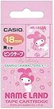カシオ ラベルライター ネームランド サンリオキャラクターテープ 18mm XR-18SA4 マイメロディ