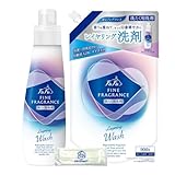 ファーファ ファインフレグランス レイヤリングウォッシュ 液体洗剤 クラッシーソープの香り 本体 600g ＋ 詰替 900g 各種1個セット + ENTERACTおしぼり付