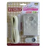 チャイムセット OSC－26
