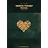 米津玄師「Bremen」SCORE BOOK