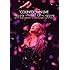 浜崎あゆみ「ayumi hamasaki COUNTDOWN LIVE 2012-2013 A(ロゴ) ~WAKE UP~(DVD)」