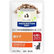 Amazon.co.jp: ヒルズ 猫用 c/d シーディー マルチケア 尿ケア