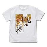 コスパ 世界の終わりに柴犬と 退きません媚びません諦めません! Tシャツ WHITE Lサイズ