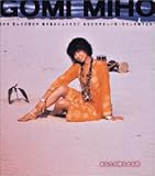 ���Ȃ����~�点��J