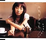 �ӂ���ڂ���