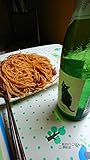 二膳目のごはん