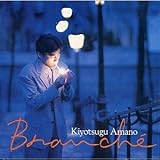 �u�����V�F