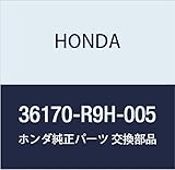 HONDA (ホンダ) 純正部品 バルブCOMP. ウエストゲートコントロール 品番36170-R9H-005