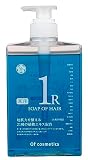 【頭皮を健やかに地肌整える】薬用ソープオブヘア・1-R ビッグボトル 625ml シトラスフレッシュの香り Ofcosmetics(オブ・コスメティックス) [医薬部外品シャンプー]