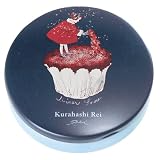 学研ステイフル くらはしれい 缶入りメモ ネイビー M06569