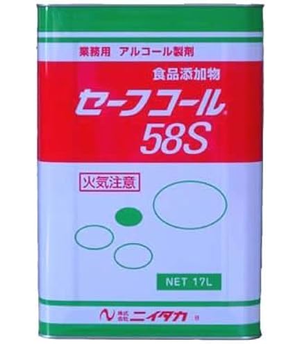Amazon.co.jp: 【アルコール 国内自社工場で製造】 一斗缶 業務用 大 