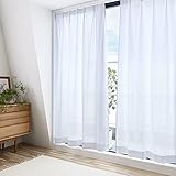 【カーテンのEzee】日本製 UVカット 遮熱 保温 省エネ 節電対策 昼も夜も室内が見えにくい ウォッシャブル 防炎タイプ ミラーレースカーテン/防炎ナインティ サイズ 100ｘ148cm 2枚組