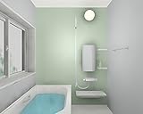 【施工付き】LIXIL(リクシル) INAX 浴室リフォームセット アライズEタイプ 戸建1階在来工法用 1216サイズ BMDS-1216LBE在来