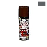 アサヒペン 油性高耐久鉄部用スプレー グレー 300ML