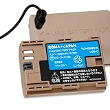 ロワジャパン 【高速連写対応】 USB-C 直接充電 LP-E6NH LP-E6N LP-E6 キヤノン対応 互換 バッテリー 1個入り カバー付き PSE基準検品 EOS R R7 5D Mark II 5D Mark III 5D Mark IV 90D