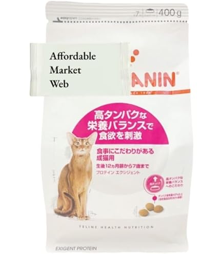 Amazon | ロイヤルカナン プロテイン エクシジェント [ 400g 2袋