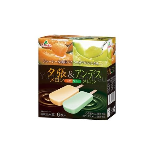 FUTABA 夕張メロン＆アンデスメロン