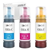 バウストア OHA-C OHA-M OHA-Y オハジキ 互換インクボトル シアン・マゼンタ・イエロー 3個 EP-M476T エプソン用