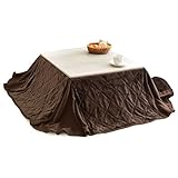 タンスのゲン こたつ 2点セット 【本体+こたつ布団】 70×70 正方形 フリース 無地 ホワイト 68140011 17