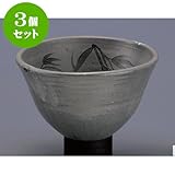 3個セット 傘立て 唐津草文24cm手洗鉢(金具付) [24 x 14cm] インテリア 和風 プレゼント 飲食店