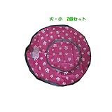 amazing hobby 簡単 おもちゃ 片付け 収納マット 使い分け 自由な 大小 ２個セット 便利 整理 整頓 学習 (ピンク)