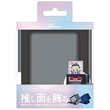 アンサー トレーディングカード用 窓付きカードケースHG (ブラック/グレー, 単品)