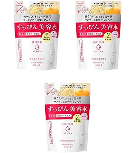 Amazon.co.jp: 純白専科 薬用 すっぴん美容水II 化粧水 + 美容液