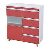 「Parl 鏡面カウンターワゴン 扉収納 80cm幅(FPL-0003-RE)」【JKP】レッド(#9897266)