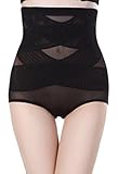 Ziweiba夏 お腹引締め ハイウエスト シェイプアップ ショーツ 補正 下着  汗を素早吸収 女性用くびれライン矯正ガードル 透明穴柄 ヒップを引き上 げる (XXL, Bブラック)