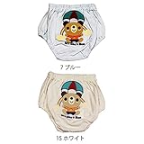【SiShuNon/シシュノン】パラシュートクマクンブルマ F 15 ホワイト