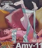 �����V�g SUIT CD�g�V�hAmy-11(Amy�fs LOVE SONG)