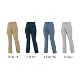 BURTLE バートル  レディースカーゴパンツ(春夏用)  6109 ミストブルー LLサイズ