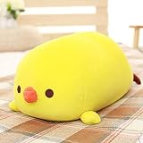 [FOQW] 抱き枕 かわいい 長い ぬいぐるみ クッション 大きい 巨大 動物 ぬいぐるみ ひよこ抱き枕 ふわふわ もちもち プレゼント 腰枕 クッション カラー 抱き枕 ひよこぬいぐるみ ひよこ抱き枕 特大 60cm 可愛い 誕生日プレゼント